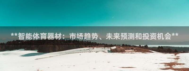极悦官网的登录方法有哪些