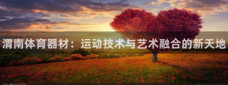 极悦娱乐公司最新招聘信息电话