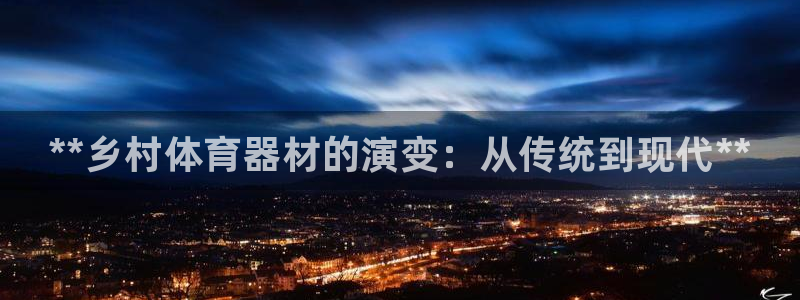 极悦平台客服投诉电话是多少