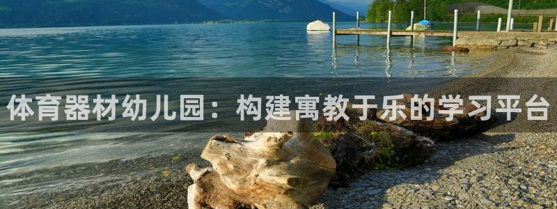 极悦平台客服投诉电话是多少