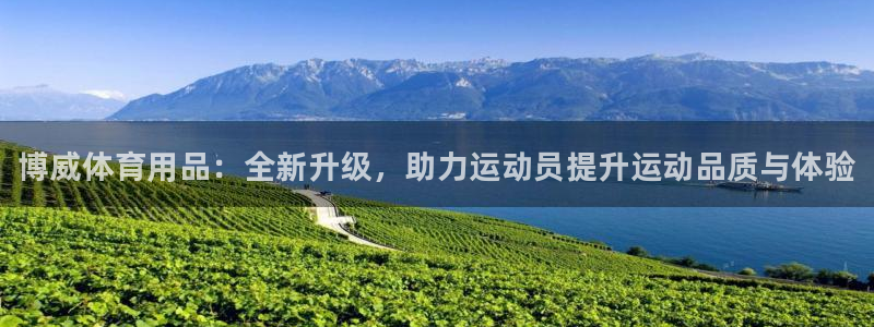 极悦娱乐官网APP下载