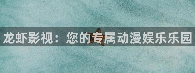 ay44电影首播影院