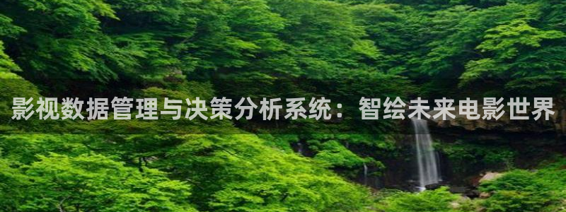 首播影院
