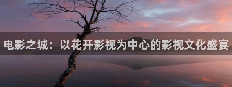 青苹果首播影院